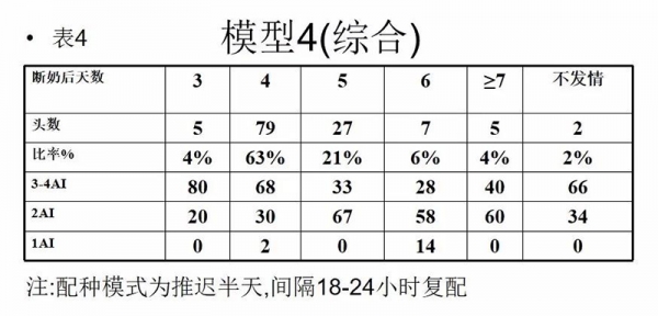 微信圖片_20200520105702.jpg